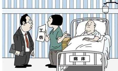 十级工伤鉴定标准是什么？十级工伤最新赔偿标准是什么？