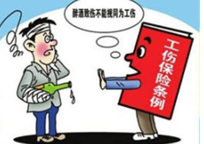 十级工伤鉴定标准是什么？十级工伤最新赔偿标准是什么？