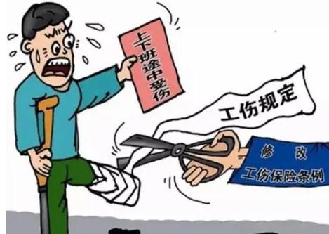 十级工伤鉴定标准是什么？十级工伤最新赔偿标准是什么？