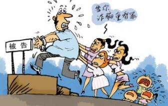 2021年重婚罪会怎么判刑?告重婚罪怎样才给立案?