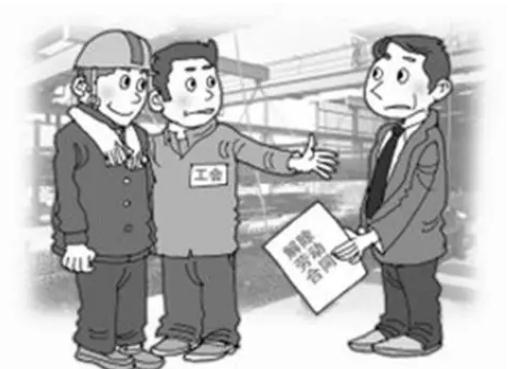 合同解除权分几种类型？2021如何行使合同解除权？