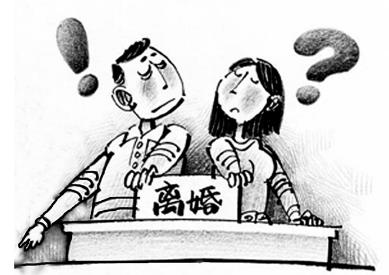 离婚调解书可以反悔吗?离婚调解书的法律效力是怎样的?