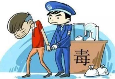 2021年吸毒一般判多少少年?吸毒认定标准是什么?