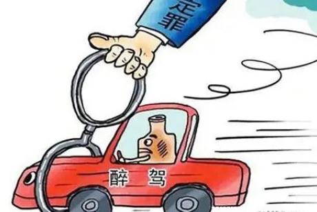 醉驾判拘役关哪里？醉驾判拘役能判缓刑吗？