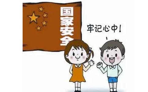 法定危害国家安全罪包括哪些罪名？法定危害国家安全罪怎么判刑？