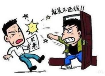 没有欠款人的身份信息可以起诉吗?欠钱起诉了还是不还怎么办?