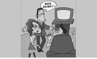 2021性贿赂否构成贿赂罪？法定关于性贿赂怎么认定？