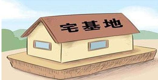 农村宅基地使用权期限是几年？农村宅基地使用权可以转让？