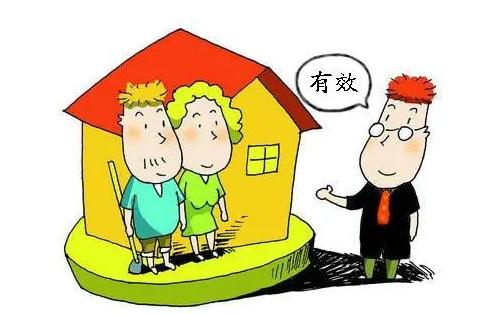 农村宅基地使用权期限是几年？农村宅基地使用权可以转让？