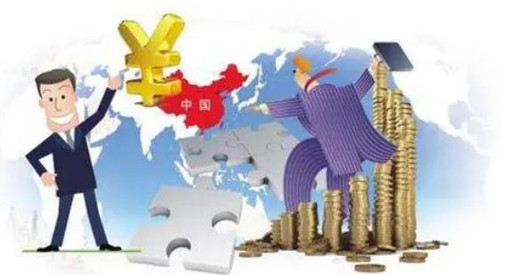 外资企业设立子公司要满足哪些条件？需哪些程序？