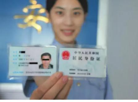 身份证到期还可以使用？身份证到期异地怎么更换？