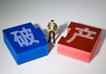 锤子科技被申请破产 被申请破产需要什么条件？