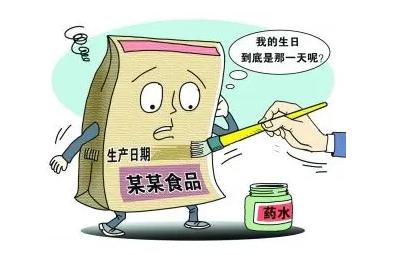 2021食品过期要怎么投诉？食品过期几天可以免罚？