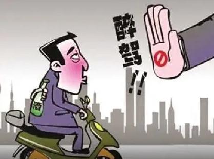 2021骑电动车喝酒算酒驾？电动车酒驾发生事故怎么处理？