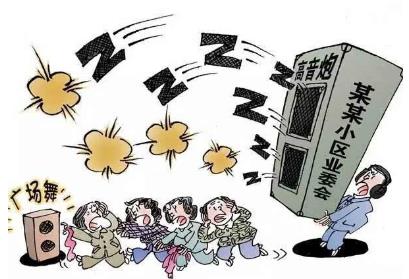 鄰居噪音擾民,業主可以採取合法的手段從以下幾個方面進行取證:第一