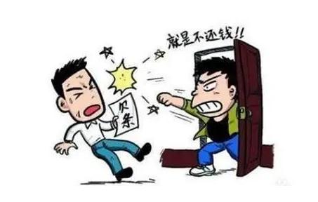 2021欠钱不还怎么强制执行？法定强制执行手段有哪些？
