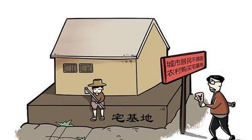 2021常见自建房纠纷有哪些？自建房纠纷哪个部门处理？