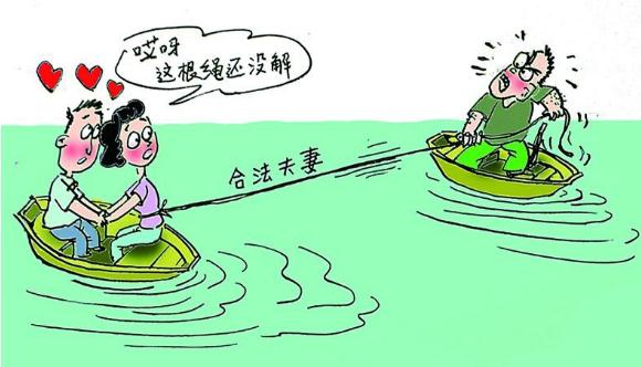 2021关于重婚罪怎么认定？重婚罪最新立案标准是什么？