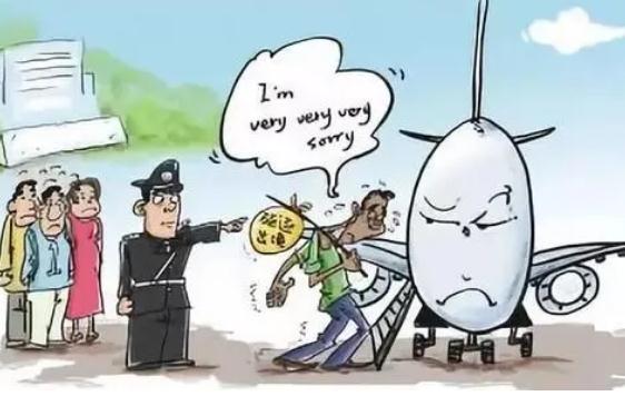 驱逐出境适用什么人？驱逐出境几年不得入境？