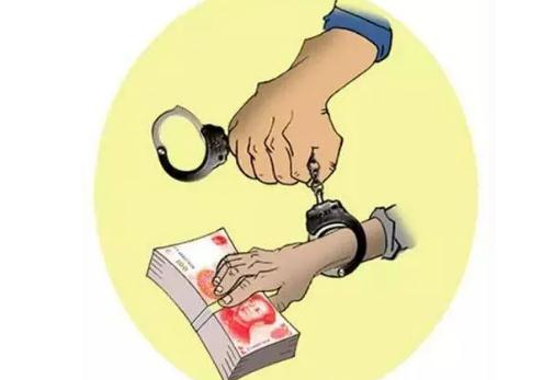 职务侵占罪由哪个部门管？2021职务侵占被抓判几年？