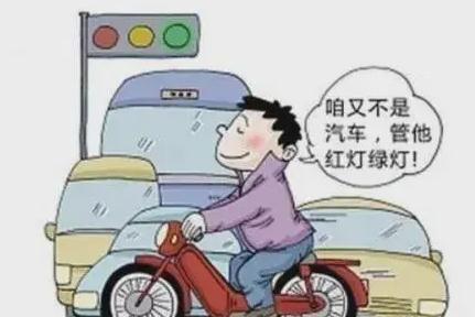 2021行人闯红灯被撞怎么处理？行人闯红灯被撞死谁的责任？