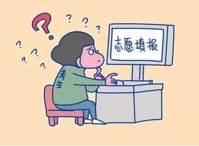 15岁中考生霸凌室友并篡改其志愿 破坏计算机信息系统罪量刑标准