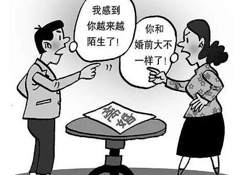 协议离婚无果诉讼一定能离？2021诉讼离婚需满足哪些条件？