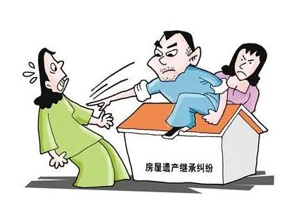 2021年继承权纠纷怎么处理？继承权纠纷诉讼时效是多久？