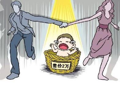 23岁女子卖掉亲生儿后敲诈买家 卖亲生孩子判刑多少年?