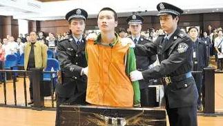 法定故意杀人构成要件有哪些？2021故意杀人一定判死刑？