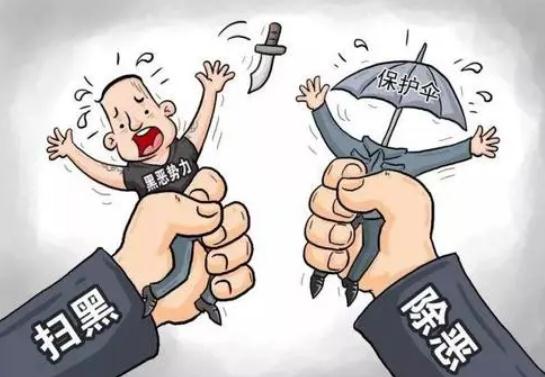徇私枉法罪最新构成要件有哪些？最新立案标准是什么？