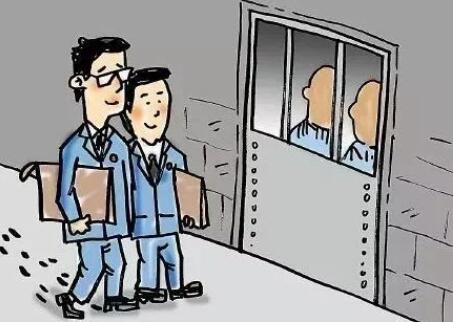 酒驾监外执行的条件是什么?监外执行的程序是什么?