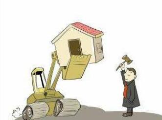 搬迁房屋赔偿标准有哪些?搬迁费和临时安置费是什么?