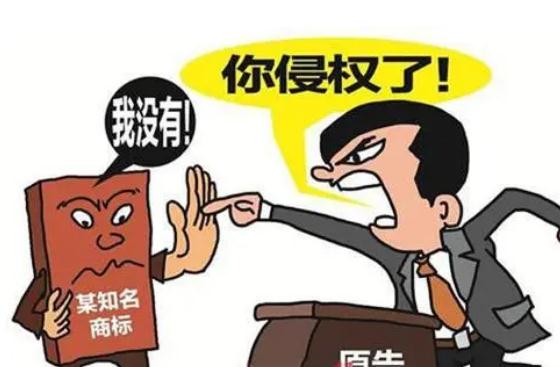 法定商标侵权行为有哪些？2021商标侵权怎么赔偿？