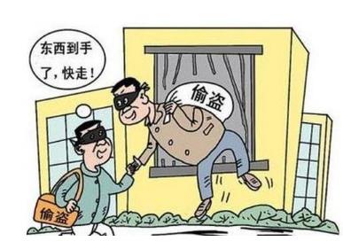 厦门6少年30秒洗劫小米专卖店 偷东西应该怎么样判刑