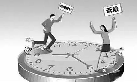 2021民事诉讼期限是怎么规定？民事诉讼起诉需满足哪些条件？