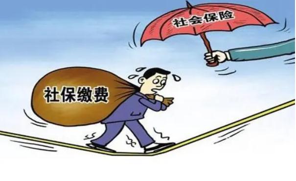 社保纠纷常见类型有哪些？出现社保纠纷怎么解决？