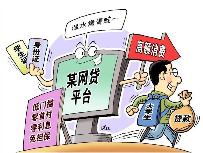 高利转贷罪的构成特征是什么?高利转贷罪立案标准是什么?