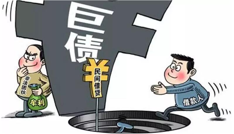高利转贷罪的构成特征是什么?高利转贷罪立案标准是什么?