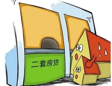 二套房最新政策有哪些？全款买二套房需缴纳哪些税？