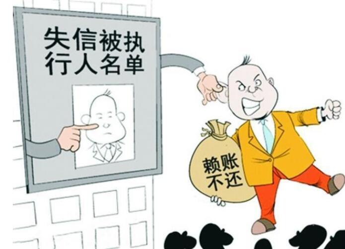 欠钱不还的人怎么对付?起诉欠钱不还的后果是什么?