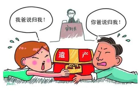 放弃遗产继承权的手续有哪些?放弃继承权声明书怎么写?