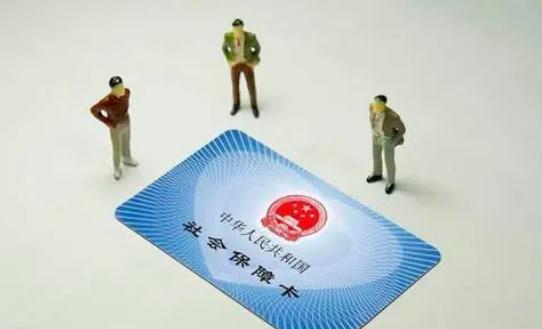 2021两地同时交社保违法吗？两地都交社保怎么合并？