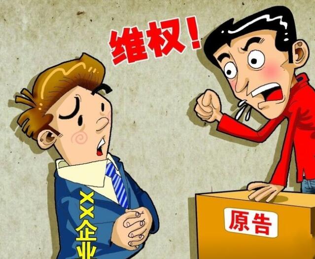 315怎么投诉最有效?315投诉多久会处理?