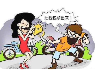 男子被同一女子连续打劫两次 抢劫罪能判多少年