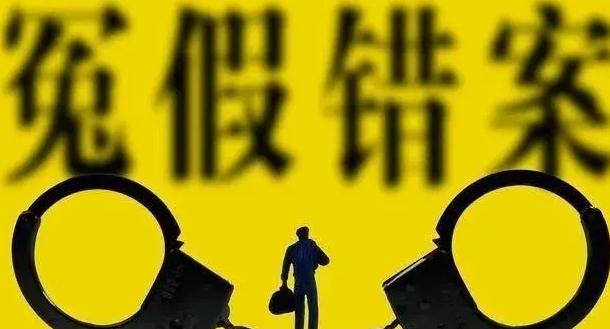 有罪推定是什么意思？有罪推定和无罪推定有何区别？