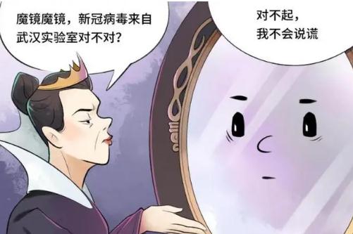 有罪推定是什么意思？有罪推定和无罪推定有何区别？