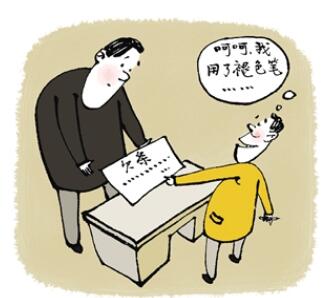 欠条和借条哪个法律效力强?借条和欠条的区别有哪些?