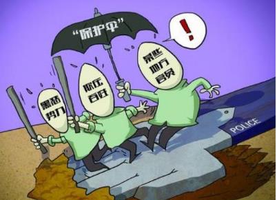 男子砍伤多人未被处理半年后杀人 徇私枉法罪一般判几年？