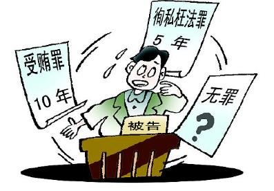 男子砍伤多人未被处理半年后杀人 徇私枉法罪一般判几年？